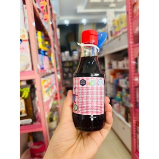 (CHAI LỚN) NƯỚC MẮM LÊ GIA CHO BÉ 200ML DÙNG NẤU HOẶC CHẤM CHO BÉ TỪ 6 THÁNG TUỔI