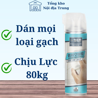 Keo dán gạch YBL chịu tải lên đến 80kg dán gạch tường, sàn nhà, keo siêu dính dán mọi loại gạch
