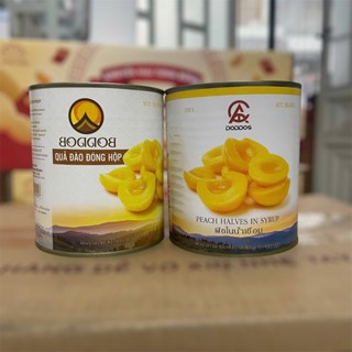 12 Lon  Đào Ngâm Nước Đường Thái Lan Lon 820gr DATE MỚI