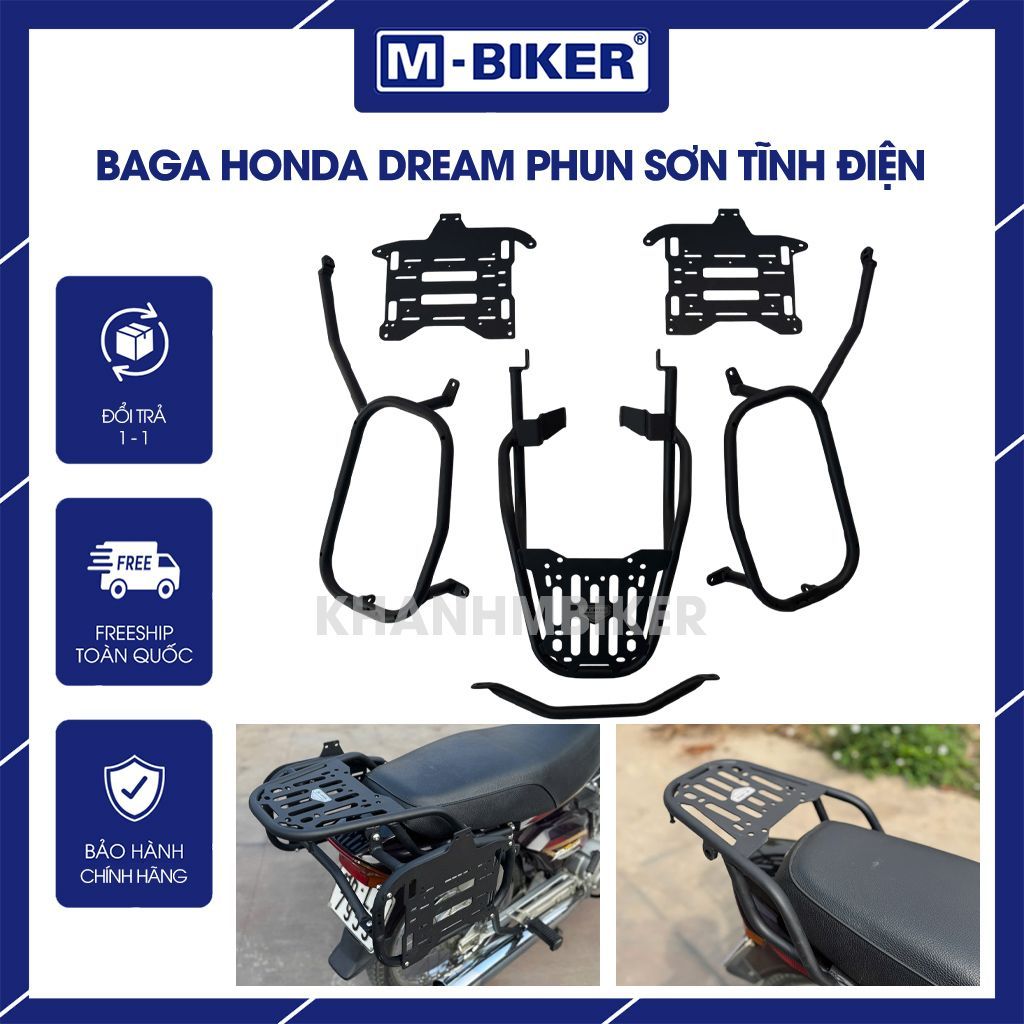 Baga Dream, Baga gắn khung hông Dream chất liệu thép, phun sơn tĩnh điện