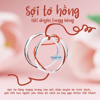 Nhẫn bạc Sợi tơ hồng VER 2  Nhẫn bạc 925 cặp đôi - Tặng setbox - Mẩu chuyện tình của tôi