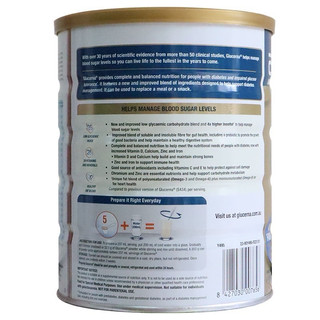 Sữa GLUCERNA 850g - Úc