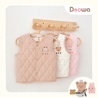  Áo Gile Cotton trần bông nỉ  Monona có lớp lót trong phong cách hàn cho bé yêu 