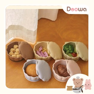 Bát Ăn Dặm Silicon Modui Bluemama/TGM/Bar-rot Có Đế Hít Kèm Nắp Đậy