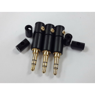 Jack 3.5mm RK lõi đồng