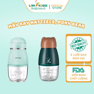 Máy Xay Cầm Tay Đa Năng Haties, Pony Bear, Máy Xay 3 Cối Xay Đồ Ăn Dặm Cho Bé