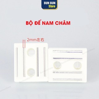 Đế Nam châm dùng cho khung nhựa siêu thị A4, A5... Không bao gồm khung nhựa