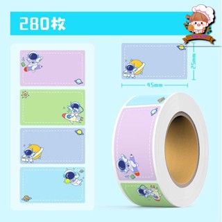 Set cuộn Nhãn vở - GIấy ghi chú - Dán Ghi Tên lớp Sách Vở Cho Học Sinh Sinh Viên