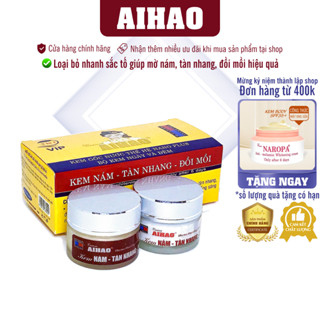  Kem AIHAO Nám - Tàn Nhang - Đồi Mồi  Bộ Ngày và Đêm - 40gam  tăng cường hiệu quả không lo sạm nám 