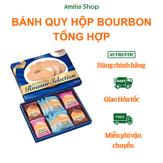 BÁNH QUY HỘP BOURBON TỔNG HỢP