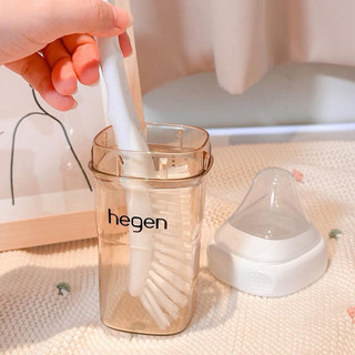 CỌ RỬA BÌNH HEGEN CHÍNH HÃNG