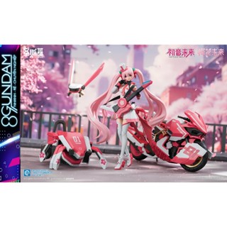   CÓ SẴN  Mô Hình Lắp Ráp Soskill 1 12 Colorful Stage! Feat Hatsune Miku Sakura Mirai  Pink Sonic Boom Ver.  