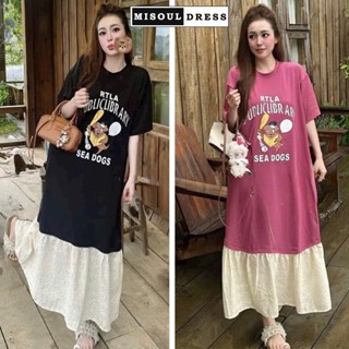 Váy bầu maxi mùa hè chất thun cotton lạnh X229 in hình chó thông thái dáng suông đuôi cá điệu xỉu - Đầm bầu cộc mặc nhà