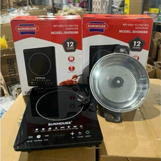 Bếp Từ Cảm Ứng SUNHOUSE Thế Hệ Mới , Bếp Điện Từ Đơn Kèm Nồi ( MẦU ĐỎ )