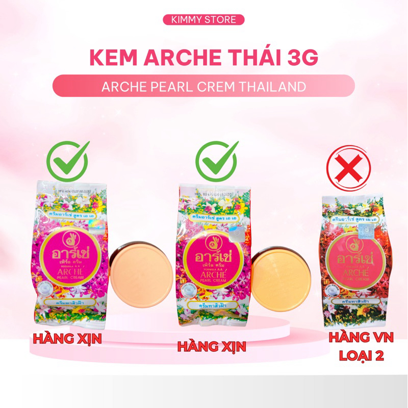 Kem dưỡng da arche thái 3g thái lan lẻ 1 hộp xịn