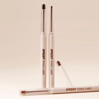 Chì Kẻ Mắt Peripera Speedy Pencil Liner