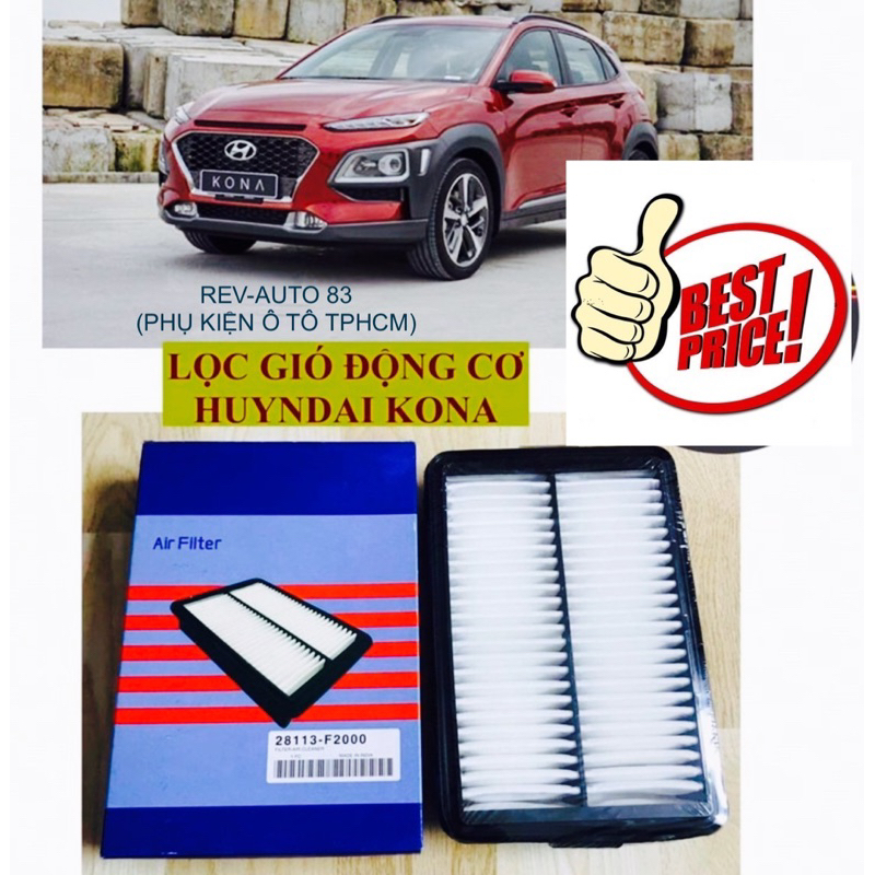 Lọc gió động cơ ô tô Huyndai Kona (Quà tặng) Elantra mã 97133-F2000