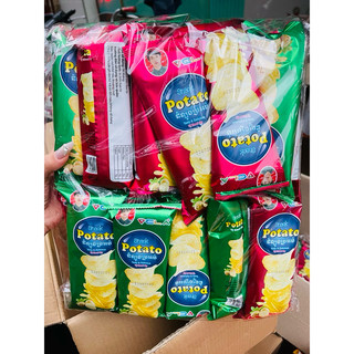  Bịch 30 gói bim potato xanh đỏ snack khoai tây ăn vặt cổng trường bim khoai tây potato xanh đỏ 