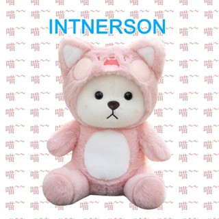  Biến thành Lena Gấu Búp Bê Stitch Gấu Bông Đồ Chơi Sang Trọng Ngày Lễ Tình Nhân Gấu Trúc Vải Búp Bê Quà Tặng Cô Gái 