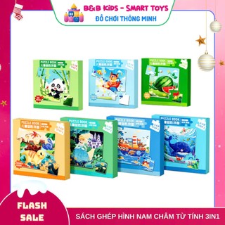  Sách ghép hình nam châm từ tính 3 in 1 nhiều chủ đề sách Puzzle sách Montessori cho bé 
