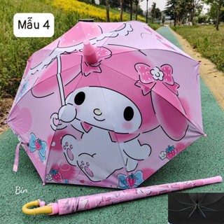 Ô Dù Hình Kuromi, Melody Cán Dài Tặng Kèm Còi Màu Hồng, Màu Tím Cho Bé Gái - Ô Dù Trẻ Em Cao Cấp