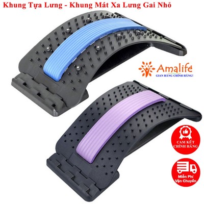 Combo 2 Khung Tựa Lưng Gai Nhỏ Mát Xa Hãng Amalife Khung Ngả Lưng Nhựa Massage Đĩa Đệm, Cổ Vai Gáy, Đệm Lưng Ghế Ô Tô