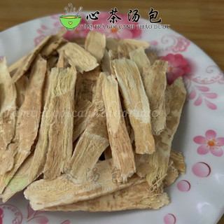 Hoàng Kỳ Thái Lát -Tâm Trà Gói Canh Thảo Dược