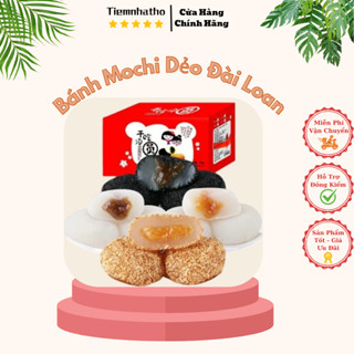 1 Thùng Bánh Mochi Đài Loan 2 Cô Gái, Bánh Mochi Dẻo Mix Vị Thùng 2kg TiemNhaTho18