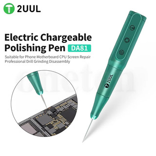 Bộ máy mài cầm tay dùng để mài, khoan, cắt và đánh bóng chi tiết nhỏ 2UUL DA81/84