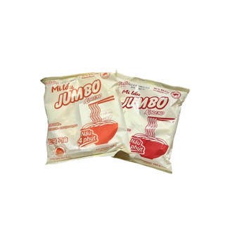 Combo 5 - 10 - 20 Gói Mì LẨU Koreno Jumbo Vị Kim Chi - Vị Bò Cay / Gói 100g