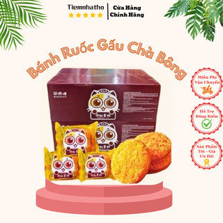  Bánh Ruốc Gấu Chà Bông Đài Loan Ruốc Gấu Mèo Mẫu Mới 2024 Thùng 30 Chiếc Đồ Ăn Vặt TiemNhaTho18 