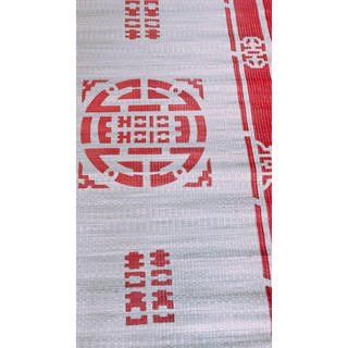 Chiếu cói 1m2x2m in gấm, sợi cói tự nhiên thoáng mát, chiếu đậu loại 1