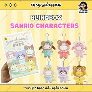BLIND BOX SANRIO CHARACTERS VERSION ĐỒ NGỦ CHÍNH HÃNG - 1 HỘP ĐỰNG 1 CON NGẪU NHIÊN