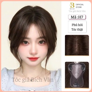 Phủ hói tóc thật lưới trái tim Bích Vân , tóc giả phủ hói che bạc siêu lưới 9x12cm