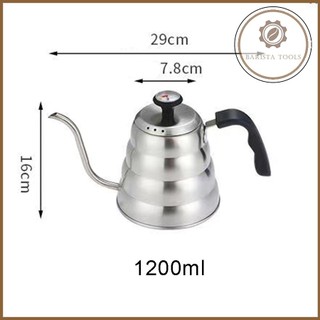 Ấm rót cafe Pour Over 1.2L kèm nhiệt kế đo nhiệt độ