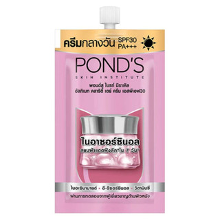 [COMBO]Kem dưỡng trắng da Pond's Bright Miracle Cream Gói 6.5g