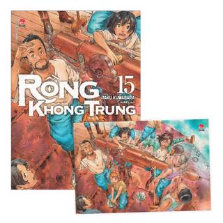 Truyện tranh Rồng không trung - Tập 15 - Tặng kèm Postcard - NXB Kim Đồng