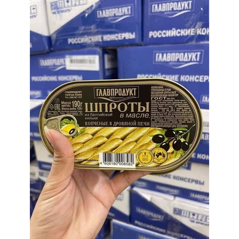 CÁ TRÍCH NGÂM DẦU XONG KHÓI NGA