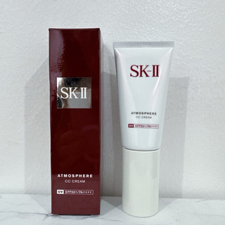 Kem nền và chống nắng CC Cream 30gr/ Airy UV cream SPF 50