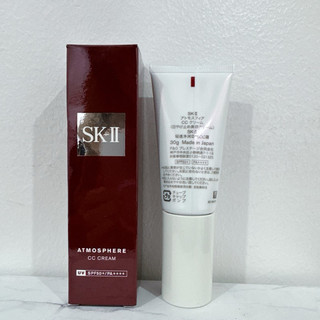 Kem nền và chống nắng CC Cream 30gr/ Airy UV cream SPF 50