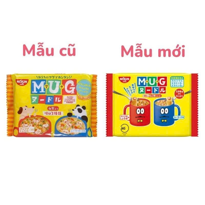 Mì MUG NISSIN Nhật Bản