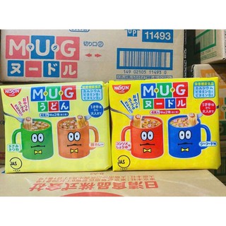 Mì MUG NISSIN Nhật Bản