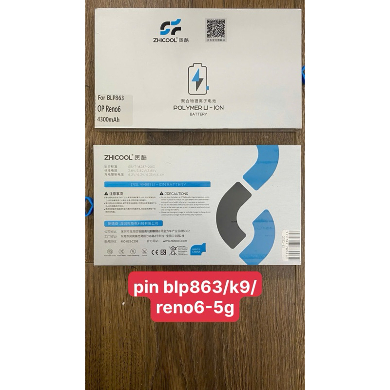 pin zhicool oppo reno 6-5g/k9/ blp863 zhicool