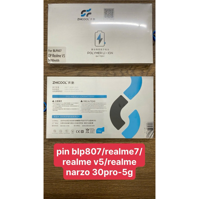 Pin zhicool Oppo BLP807 / Realme 7 / Realme V5 / Realme Q2 / Narzo 30 Pro
