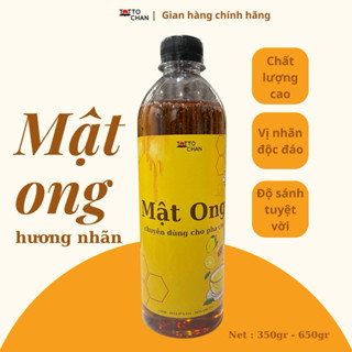 Mật ong hoa nhãn Totto Chan dùng trong pha chế, làm bánh, nấu ăn. Hương vị thơm ngon, độ sánh hoàn hảo, màu siêu đẹp
