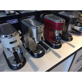 Máy Pha Cà Phê Delonghi EC685 Chính hãng