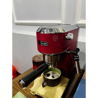 Máy Pha Cà Phê Delonghi EC685 Chính hãng