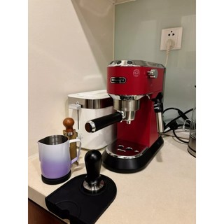 Máy Pha Cà Phê Delonghi EC685 Chính hãng