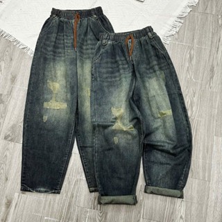 [BIGSIZE85kg] 2501 Quần Jean Nữ Dáng Baggy Rộng Cạp Chun Xước Màu Mới,quần bò nữ cạp cao rộng suông
