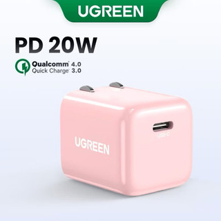 Củ sạc nhanh UGREEN mini 20W PD 3.0 cổng Type C , chân gập tiện lợi - CD249 (Cao Cấp)